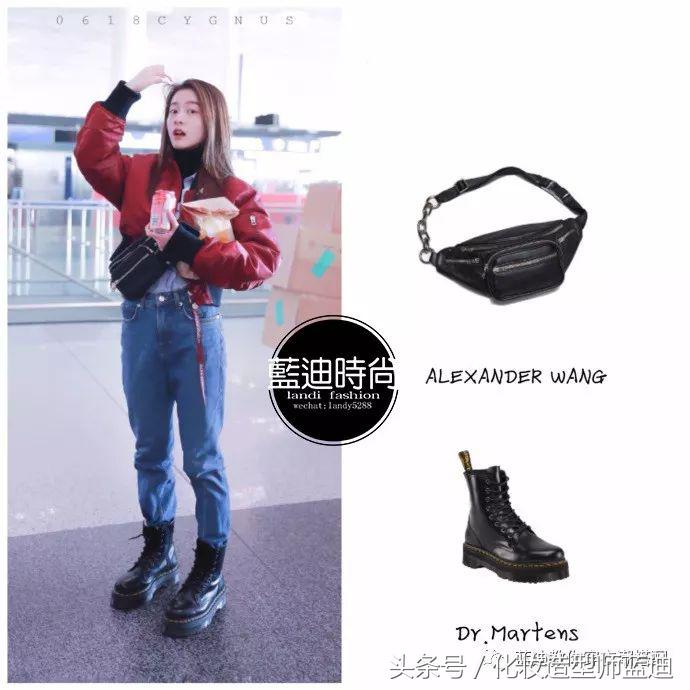 阚清子奚梦瑶张雪迎同框,张雪迎衬衫怎么搭配