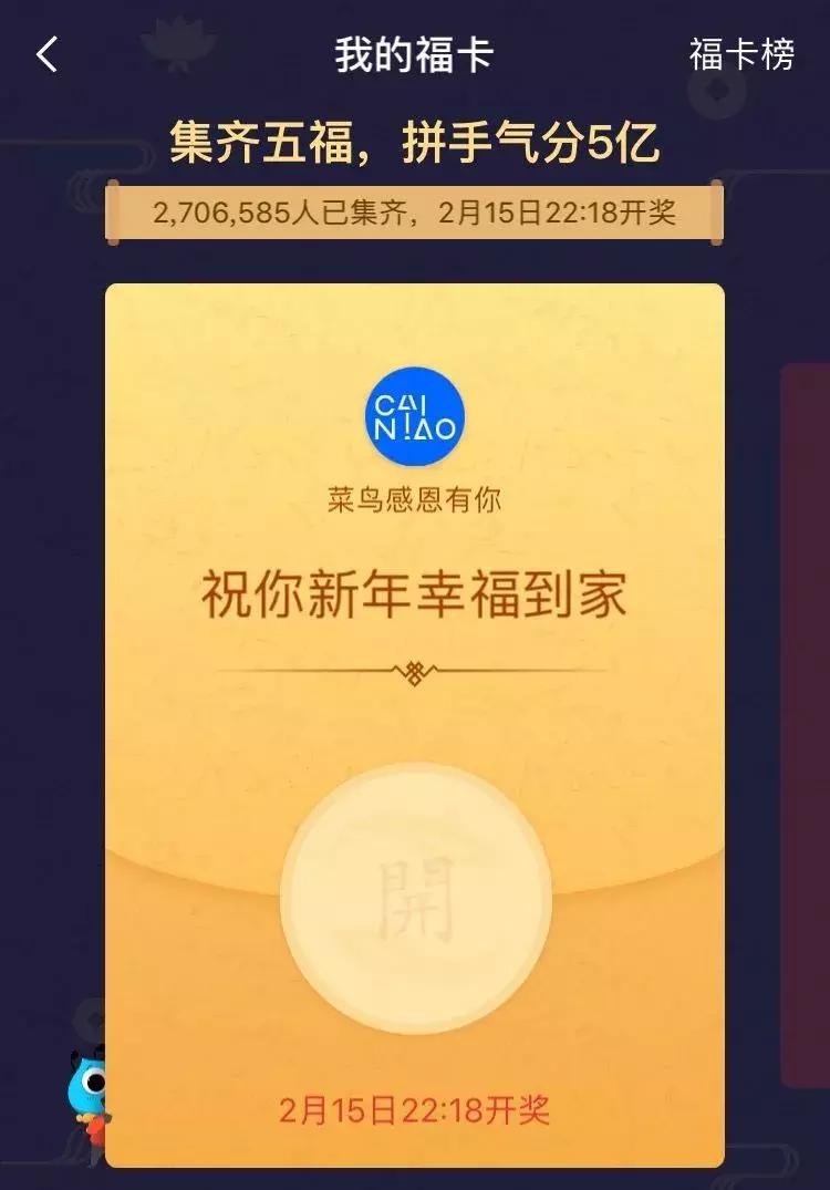 淘宝群抢红包技巧,淘宝群红包怎么抢
