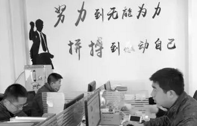 查看淘宝前500名销量,看淘宝店销量