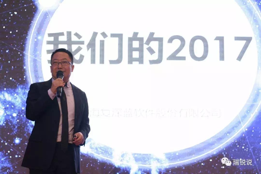 杨万强简介,杨万强周易