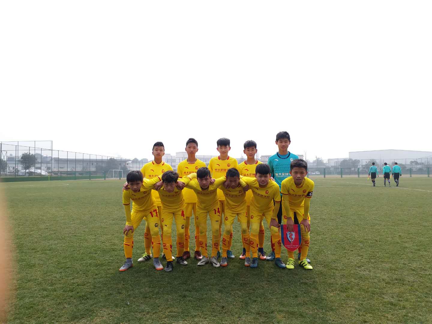 恒大足校07梯队比赛视频,恒大足校去日本夺冠