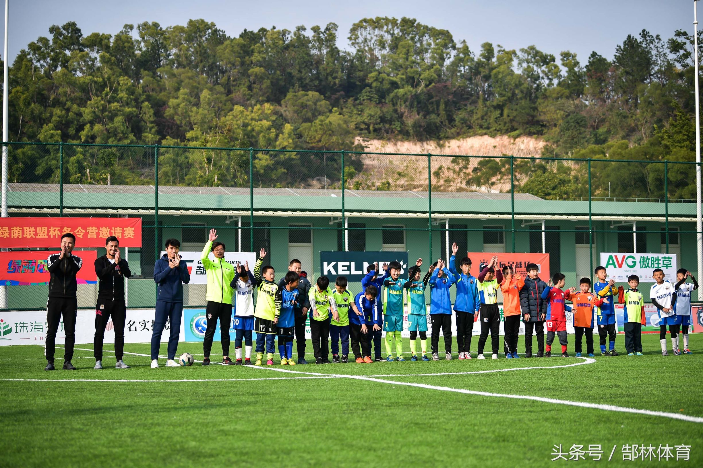 恒大三位大将,恒大3前锋