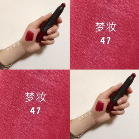 平价显气色口红40-50岁,口红推荐100左右大牌学生