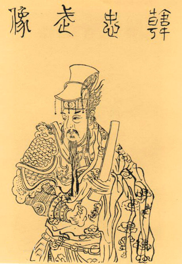 梁红玉韩世忠视频,梁红玉初遇韩世忠是第几集