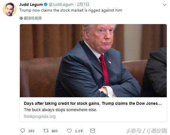 何以解忧唯有暴跌,暴跌原因段子