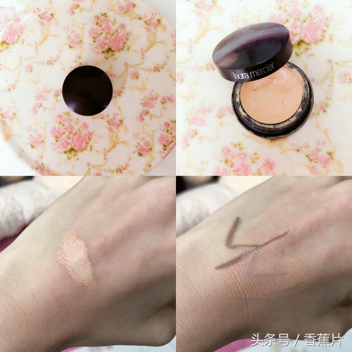 遮瑕真实测评程十安,遮瑕青色黑眼圈熊猫眼
