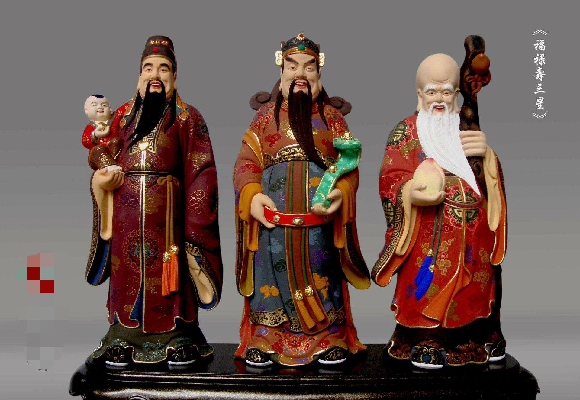 福禄寿三神祝大家发财中国年，怎么摆放三位神仙