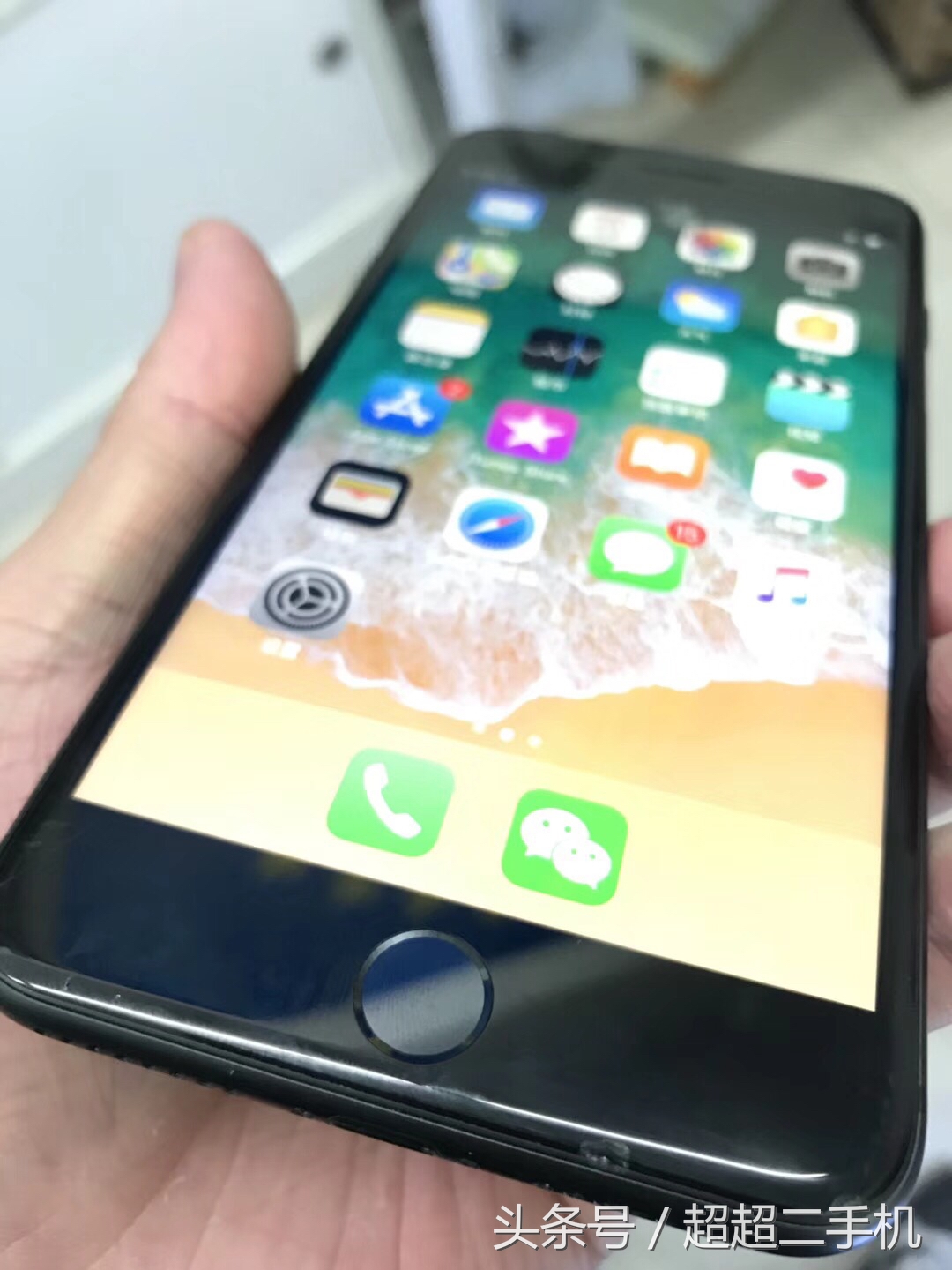 iphone8plus评测最高配置,iphone8plus顶配新机