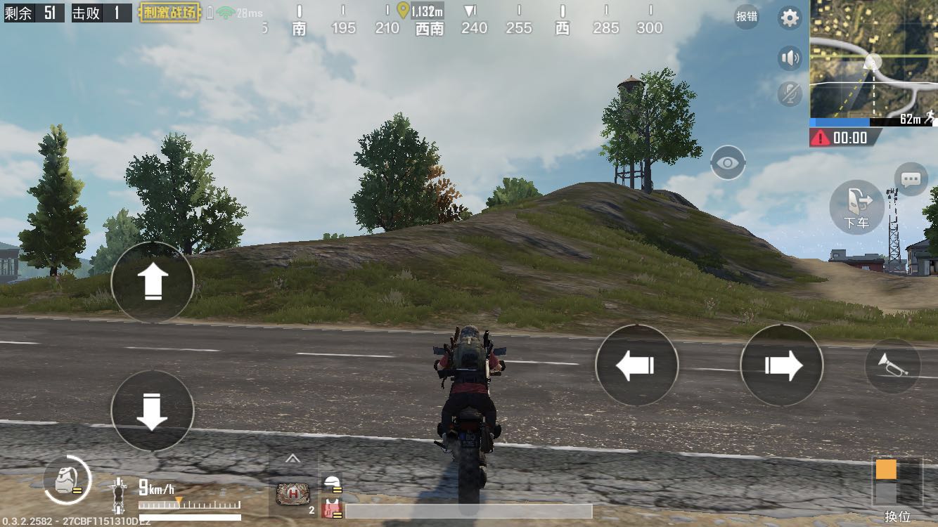 绝地求生全军出击用最高画质试玩,绝地求生全军出击2021试玩