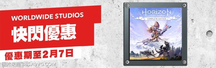 ps4港服五月折扣,ps4港服2月折扣游戏