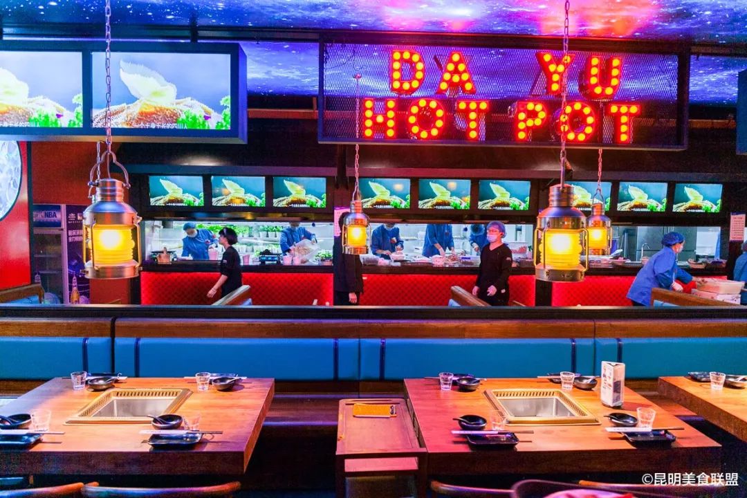 昆明十大非辣火锅,昆明10大火锅