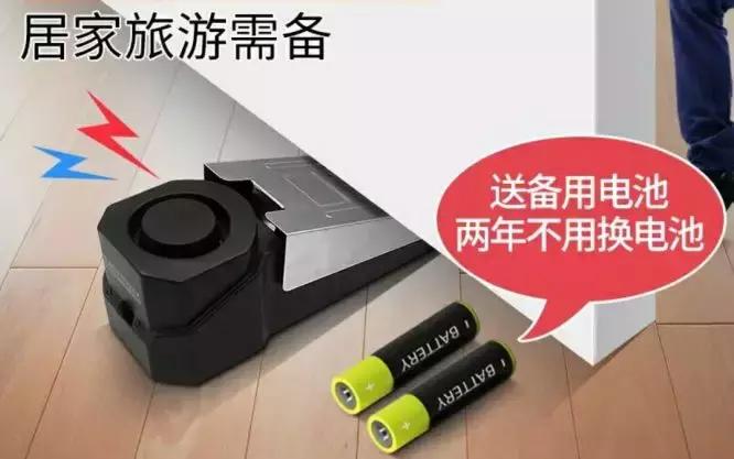 住酒店怎么锁门最安全没有防盗链,住酒店安全锁门神器