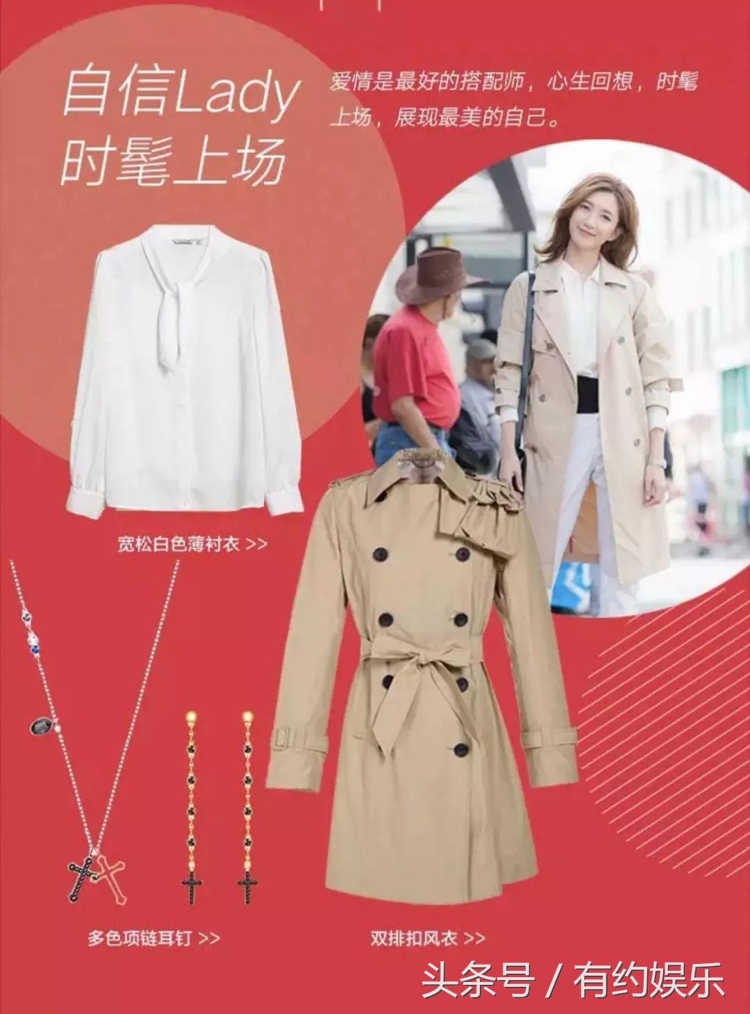 恋爱先生2018首播 (恋爱先生开播盛典)