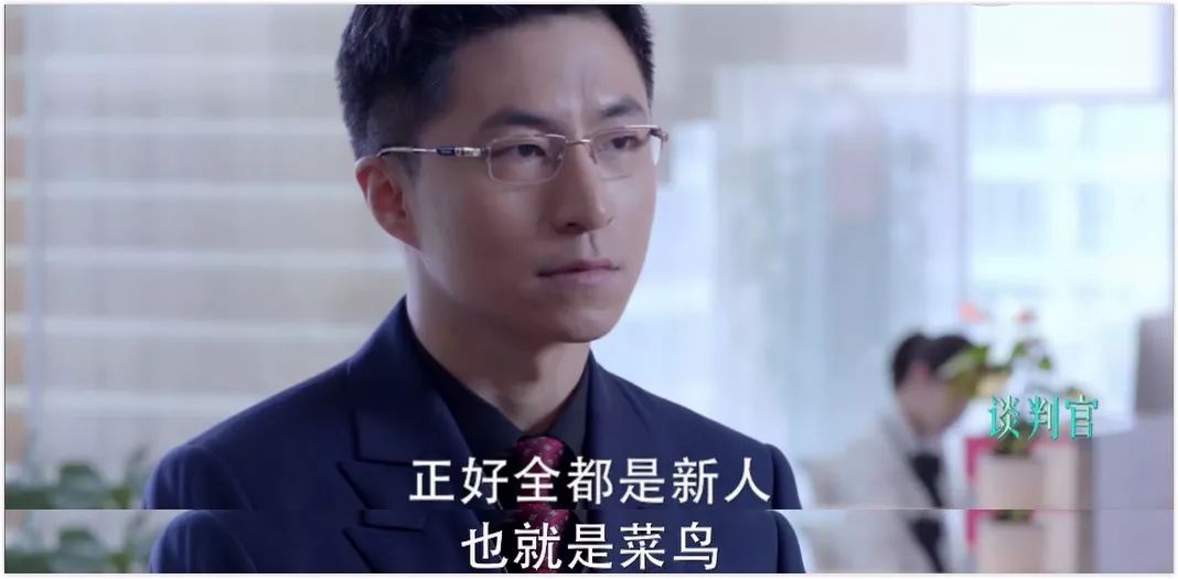 杨幂新剧被网友吐槽,杨幂小品搞笑大全完整版