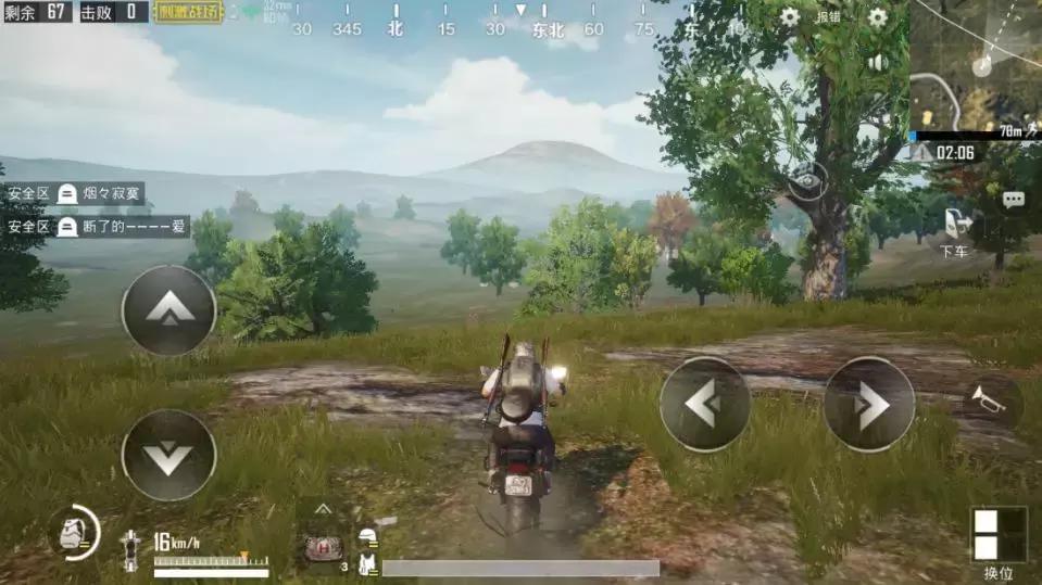 吃鸡刺激战场绝地求生游戏,绝地刺激战场之类的吃鸡游戏