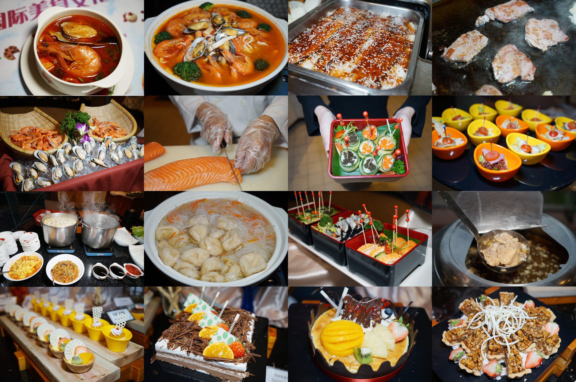 死海泡温泉好吗,珠海日式樱花温泉