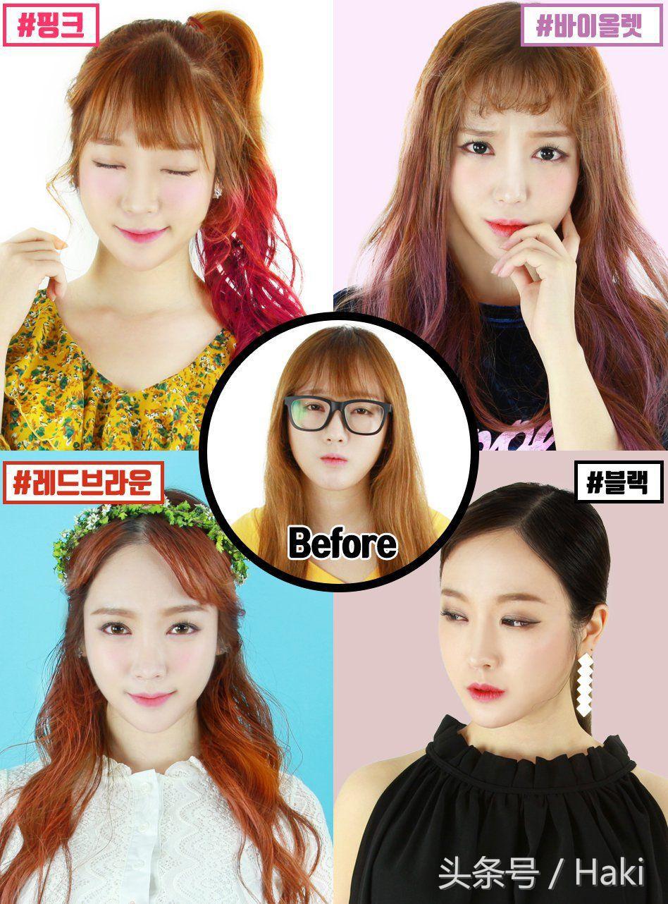 新年前转个发色！不用漂染效果维持7日短暂染发剂8大品牌集合