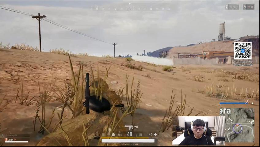 uzi比赛单杀四人,uzi极限操作拿下四杀