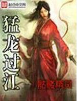 阅文最新十大作家排行榜,一网打尽41位白金作家的封神之作