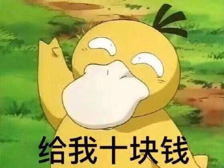 大学生兼职赚钱,大学生赚钱方法线上兼职靠谱