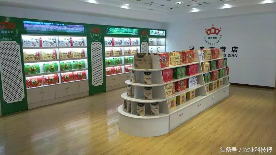 从传统商业模式到电商的转型范文,从农民到百亿创业靠红枣翻身