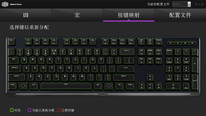 澶у巶鏃犵嚎rgb閿洏,閰峰喎mk750鏈烘閿洏