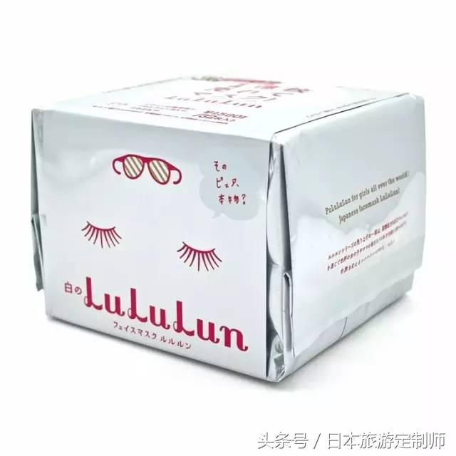 日本最好用的10款高端美白面膜，你都知道吗？