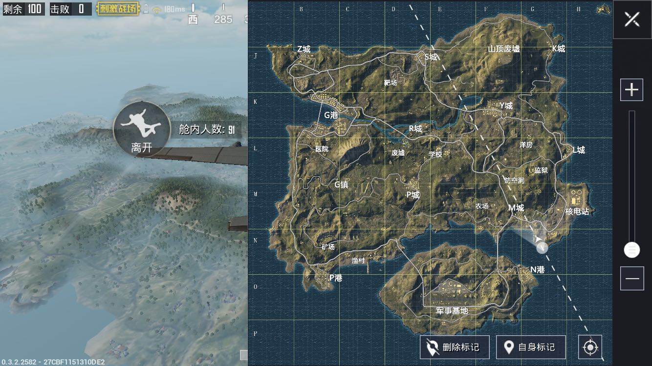 绝地求生全军出击用最高画质试玩,绝地求生全军出击2021试玩