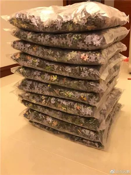 潘粤明与范冰冰,潘粤明和范冰冰