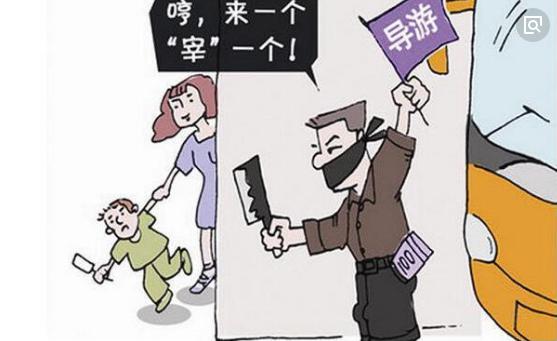 日韩免税店中国游客 (中国游客横扫日韩免税店)