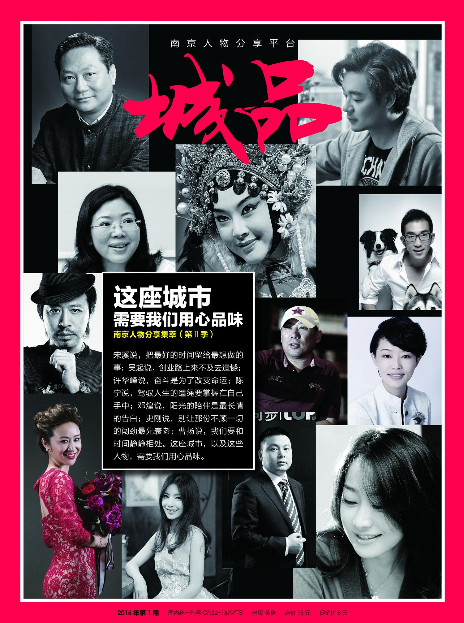 江苏联通专属铃声,最近联通电话铃声是什么歌