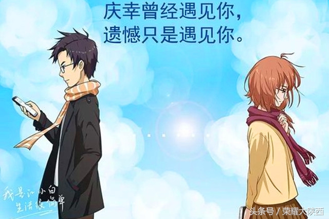 江小白年利润,江小白一年的收入