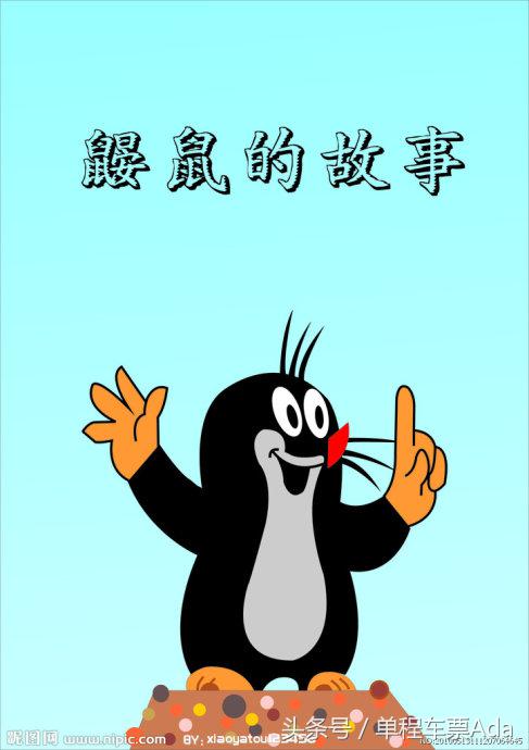 20年前经典动画片,盘点童年看过的10部经典动画片