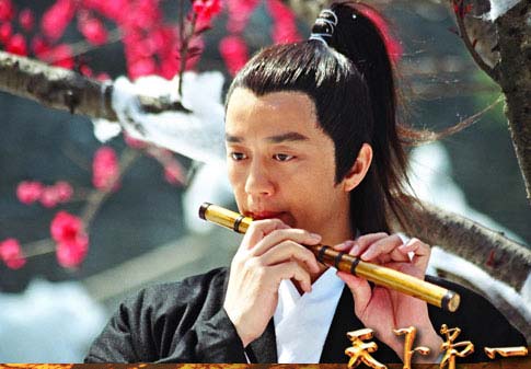 天下第一人男主,天下第一男主