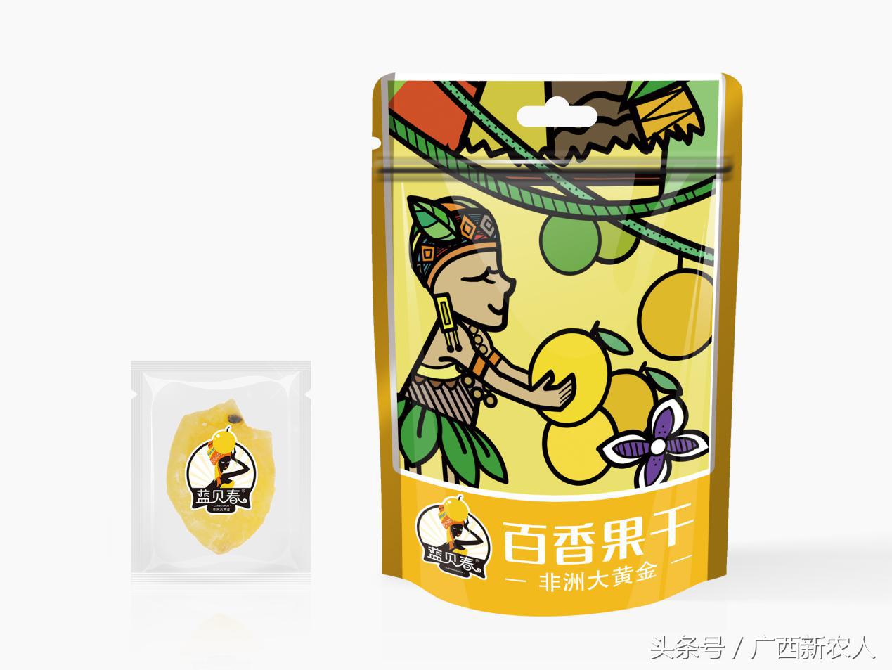 看95后，如何玩转百香果品牌设计