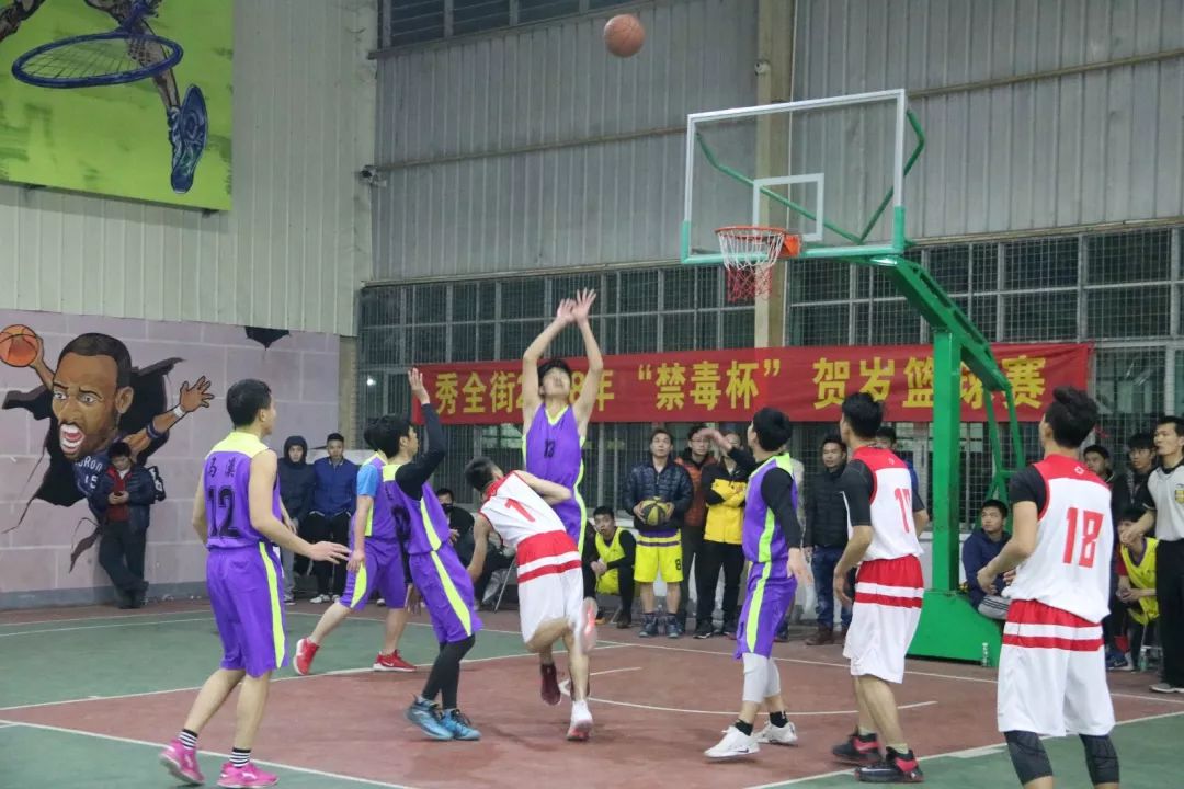 花都篮球决赛,2024花都秀全街贺岁杯