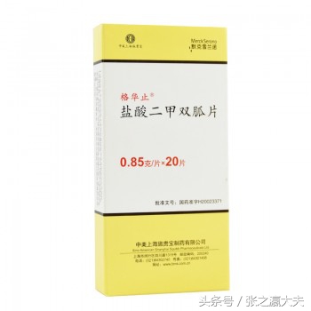 如果你正在吃这些药物，那就别喝酒了！