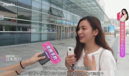 值得购买的美图手机 (最值得购买的美图手机)