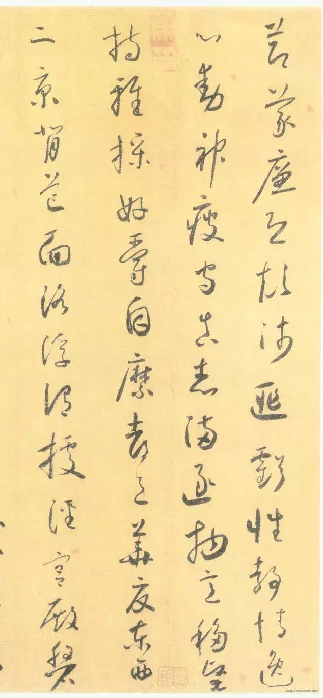 怀素不善楷书,怀素中庸