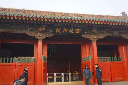 中国仅存的两大宫殿沈阳故宫,沈阳故宫是哪一时期的宫殿