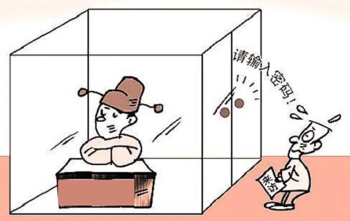 为什么领导办公室门都是开着,领导办公室有2个门