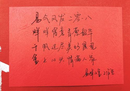 盘点明星送礼有多壕,盘点明星送礼到底有多豪气