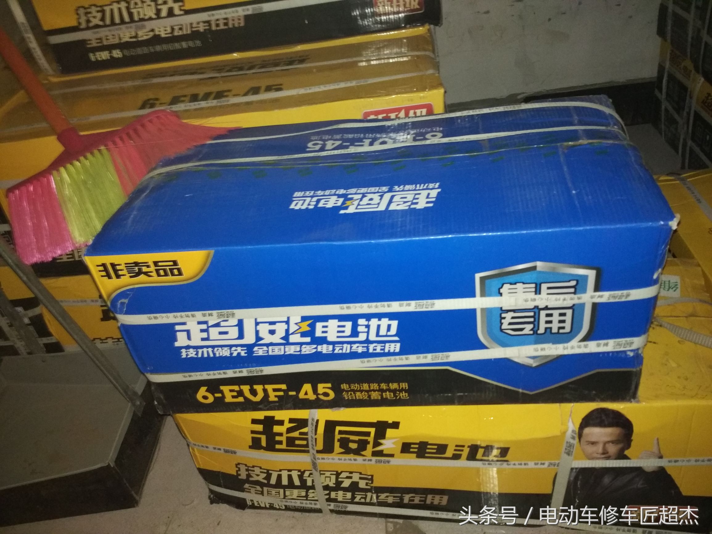 售后专用电池和售后维护电池,售后专用和售后维护电瓶区别