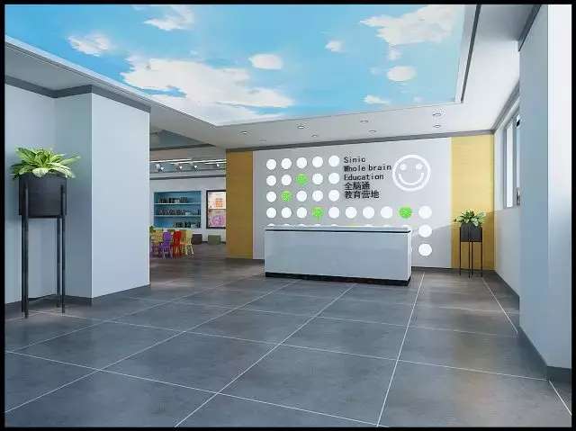 过年啦拜年啦儿童版,北京全脑通教育