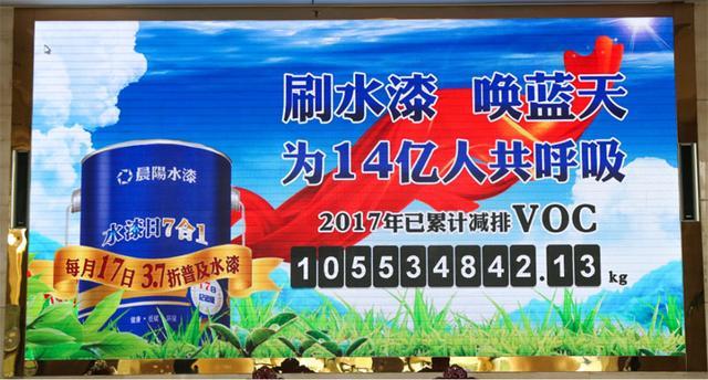 外墙涂料施工怎么找师傅,外墙装修油漆品牌十大排名