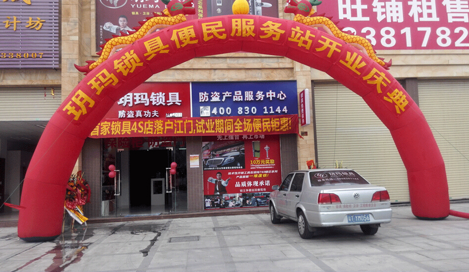 仁者无敌只求一败全文,仁者无敌只求一败原文