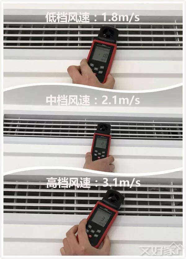 海尔125一拖四中央空调,海尔中央空调120型号怎么样