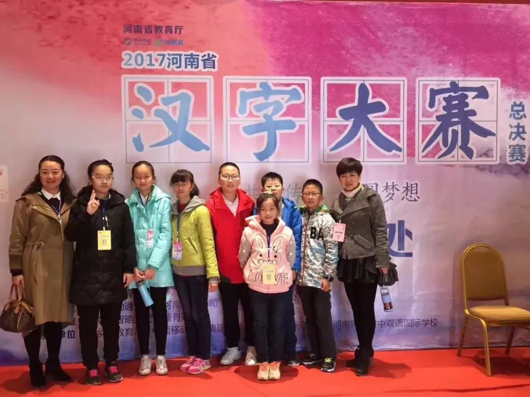 信阳教育质量,信阳教育质量排名