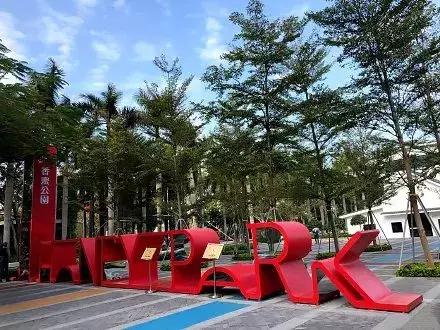 香蜜湖1979拆了吗,深圳香蜜湖德仕堡以前什么样子