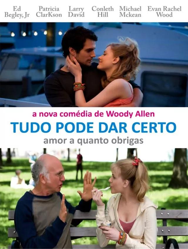 伍迪艾伦一部电影拍多久,伍迪艾伦全部电影